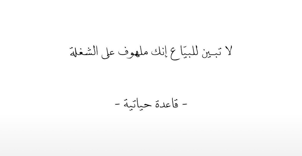 SaharElraay's tweet photo. https://t.co/XHPIifNVrC