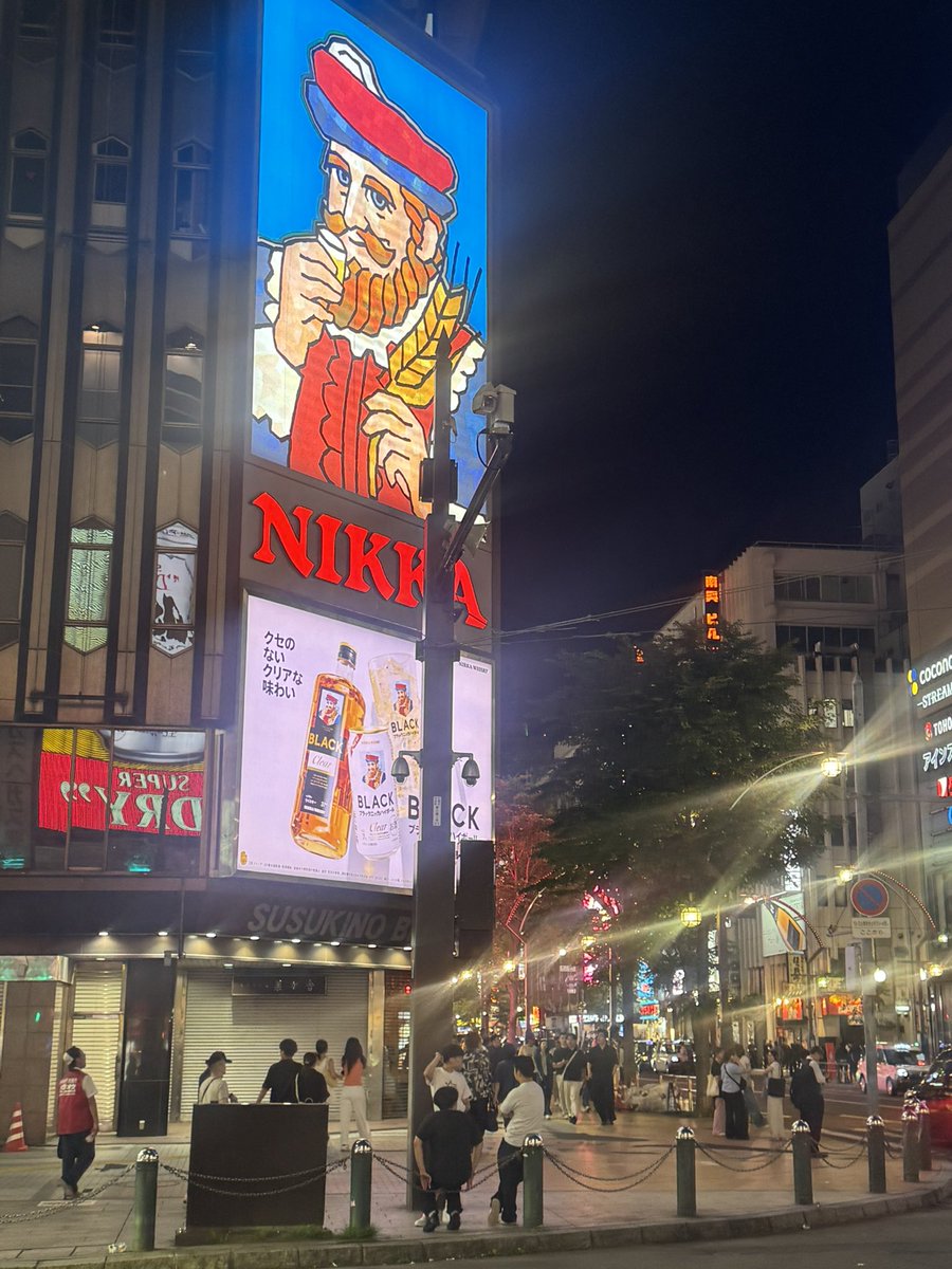 mmm66nnnn's tweet photo. 🐟🍣🥹 https://t.co/sy2FmSWQTp