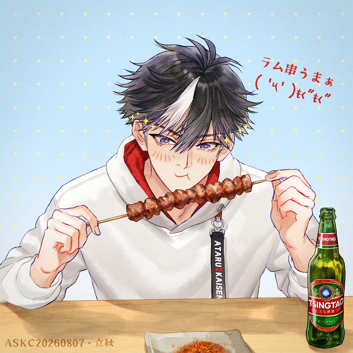 askcwildseven's tweet photo. 😋✨

🍖🍺 https://t.co/8mawYt6VLU