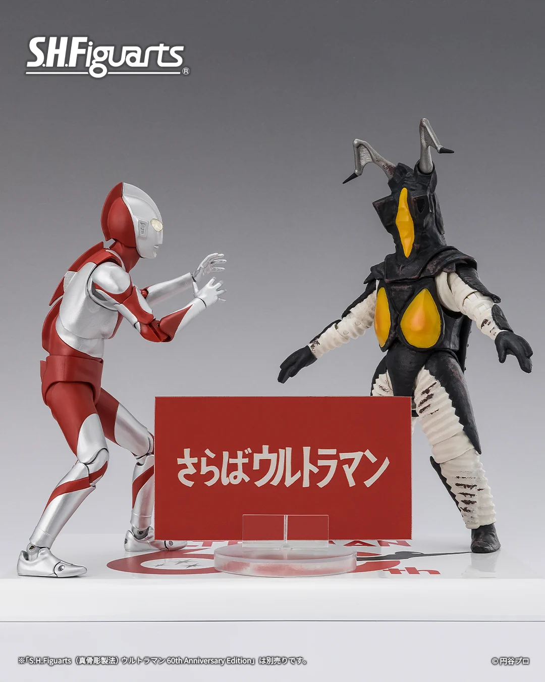 魂ネイションズ公式/BANDAI SPIRITS TAMASHII NATIONS OFFICIAL auf X