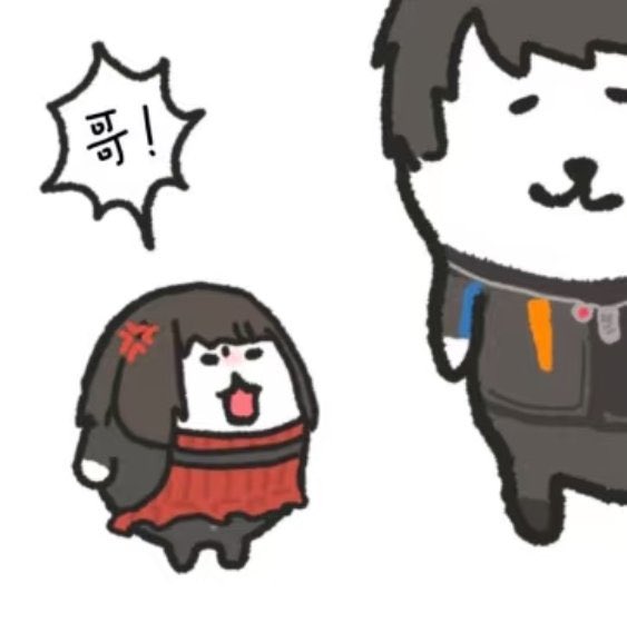 yizhouIuvr's tweet photo. my favorite caleb and meimei stickers i see on xhs https://t.co/hytlHDbGDw