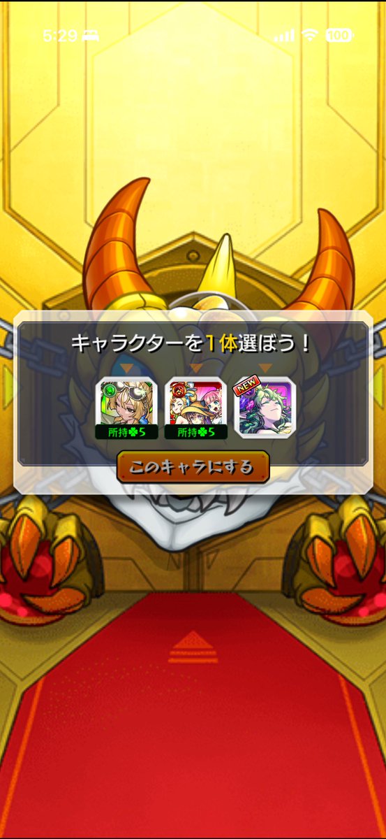 F1tzrr's tweet photo. 初めてきた https://t.co/mgnmB0uaUd