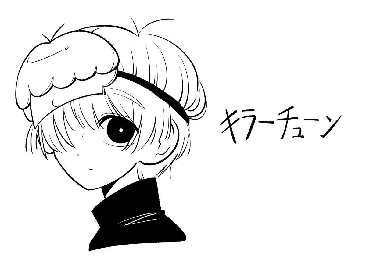 LillyPan_LSPC's tweet photo. キラーチューン

#終活クラブ
#終活ァート https://t.co/brVbnJWTVY
