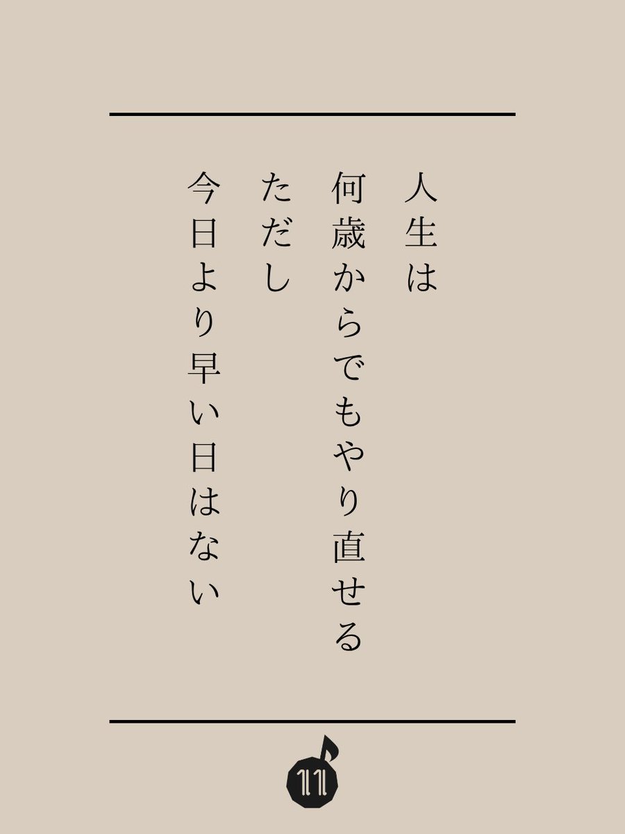 eleven_s_s's tweet photo. これ、かなりマジです。 https://t.co/GzHzk3Gnms