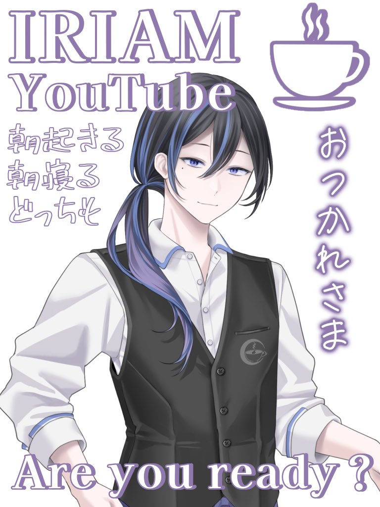 halu_yorune's tweet photo. ◸ #おはようVライバー ◿

おはよう☕️

✦・┈┈┈┈┈┈┈┈┈┈┈┈┈・✦

      夜は明けたからCLOSE
      みんなは良い一日を…

✦・┈┈┈┈┈┈┈┈┈┈┈┈┈・✦

🪧巡回してます

 #IRIAM準備中
 #VTuber準備中 https://t.co/uZSh966v5y