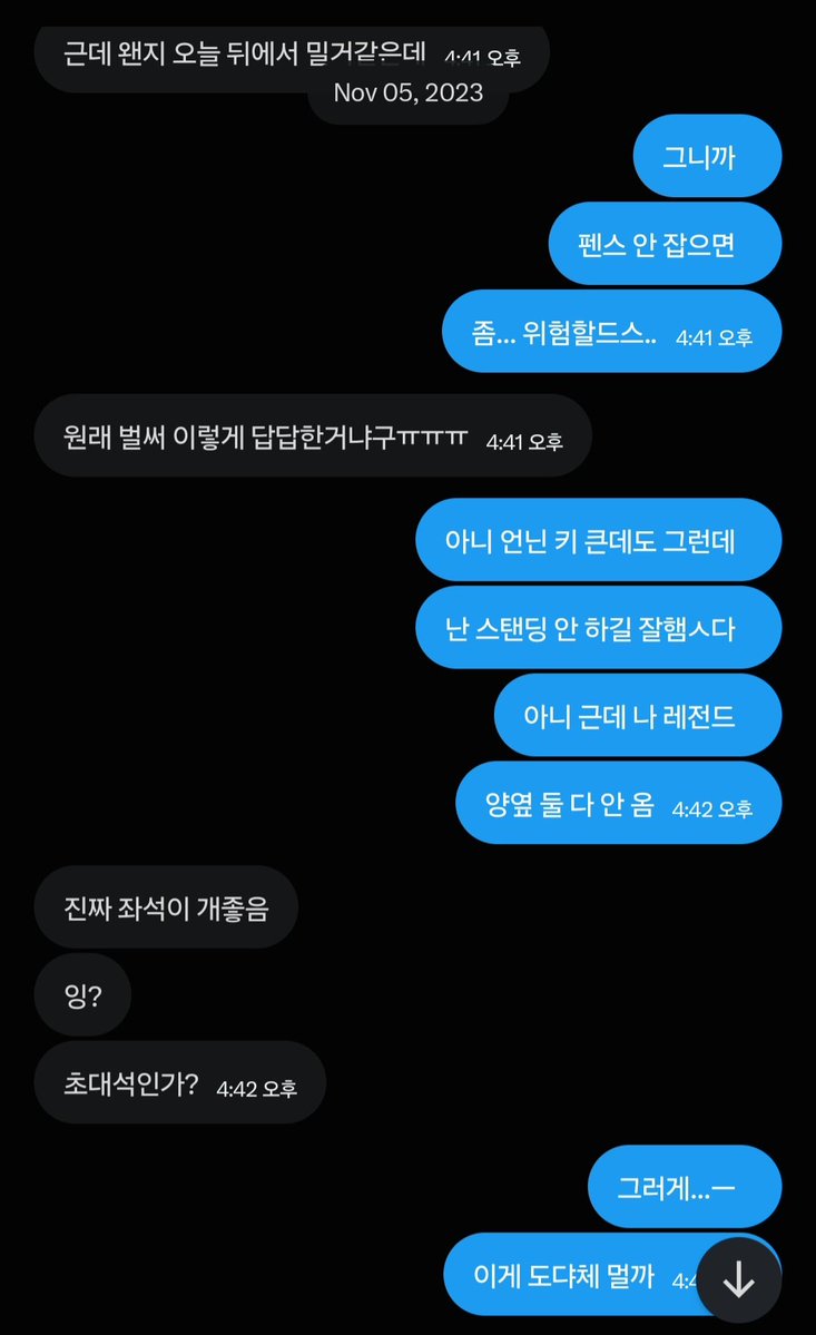 soyeomul_'s tweet photo. 謹んでご冥福をお祈り申し上げます。

.......💌💐🩰.......
💌💐🩰💌💐🩰
😭😭😭😭😭😭
💥🎃🐱🐉🦋👾
.......💌💐🩰.......

당신의 뒤 , 486 , 간 보기 https://t.co/hbWRNAzuTI