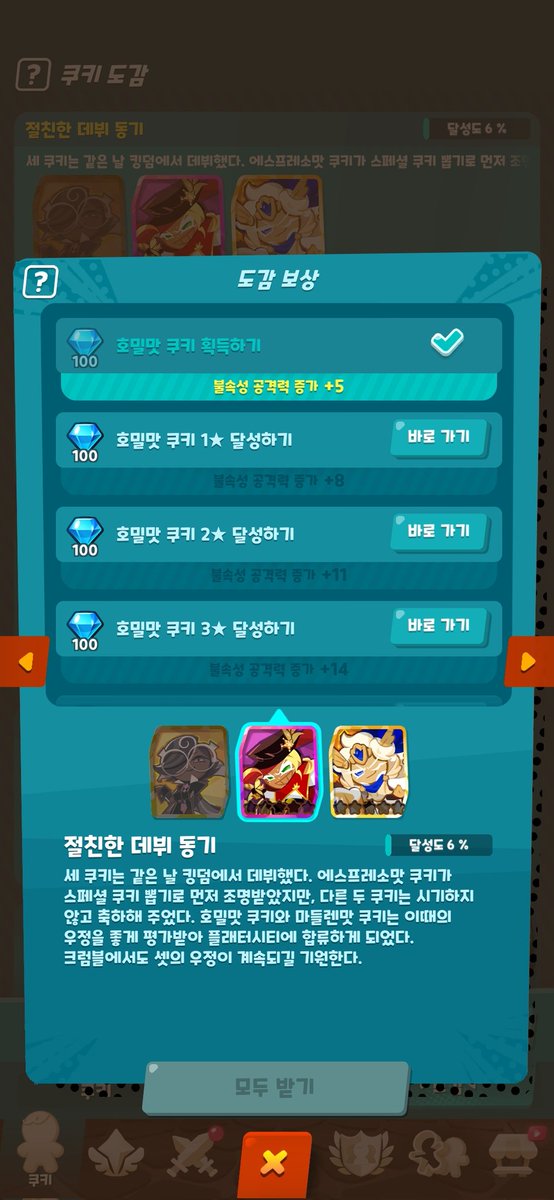 5Backchil_75ht's tweet photo. 라을라 https://t.co/UiDDR71fYA