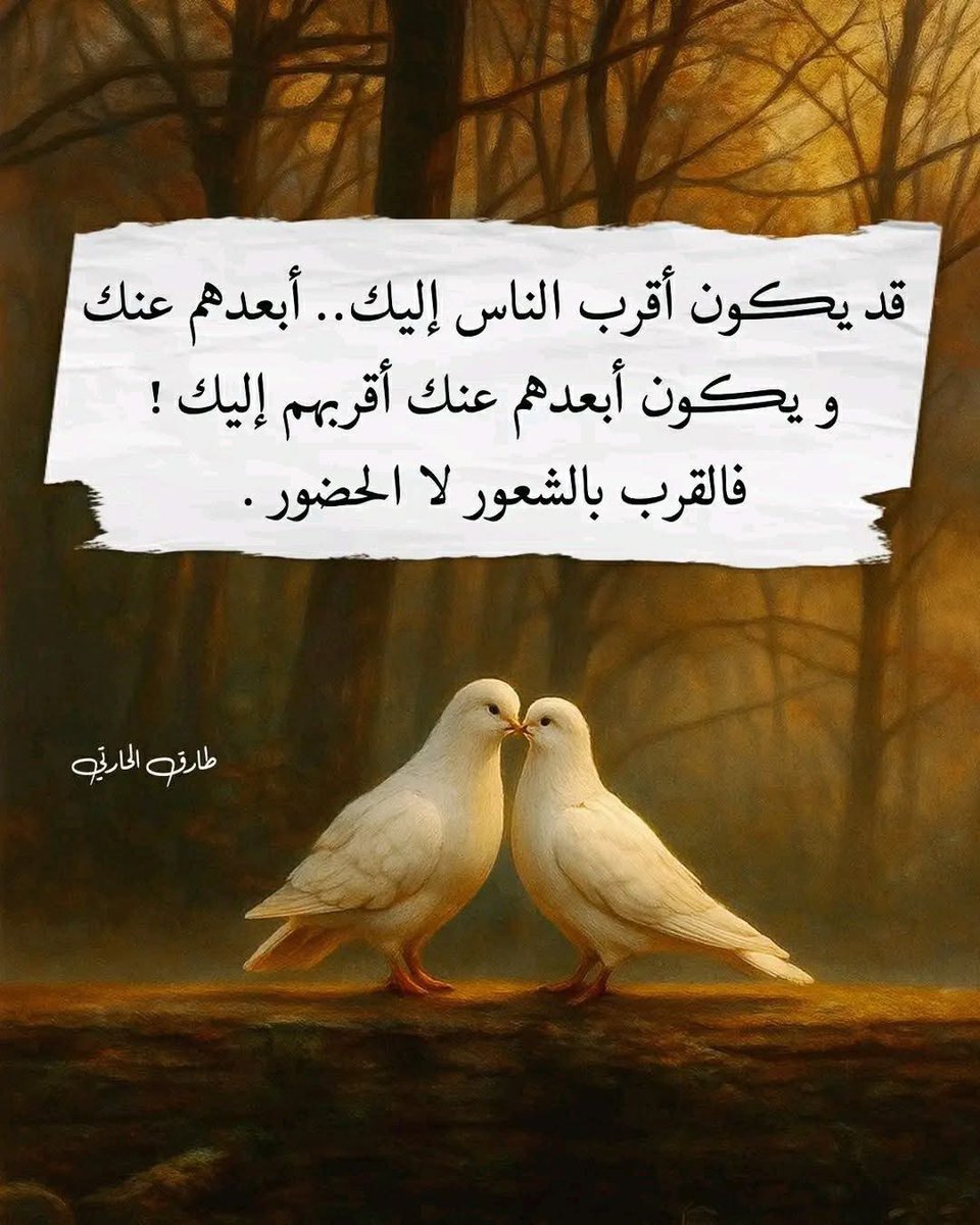 joinLinkedpcou tweet picture