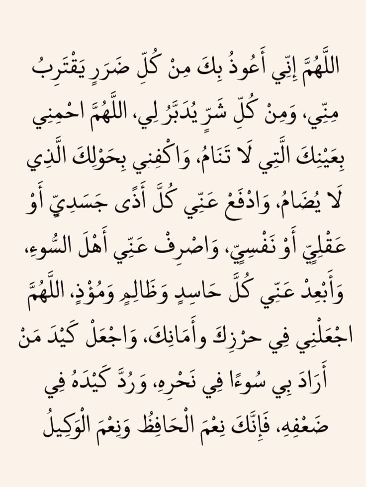 iAtharX7's tweet photo. #مساء_الخير_والسعاده 
#ليله_الجمعه https://t.co/Pala6poK4B