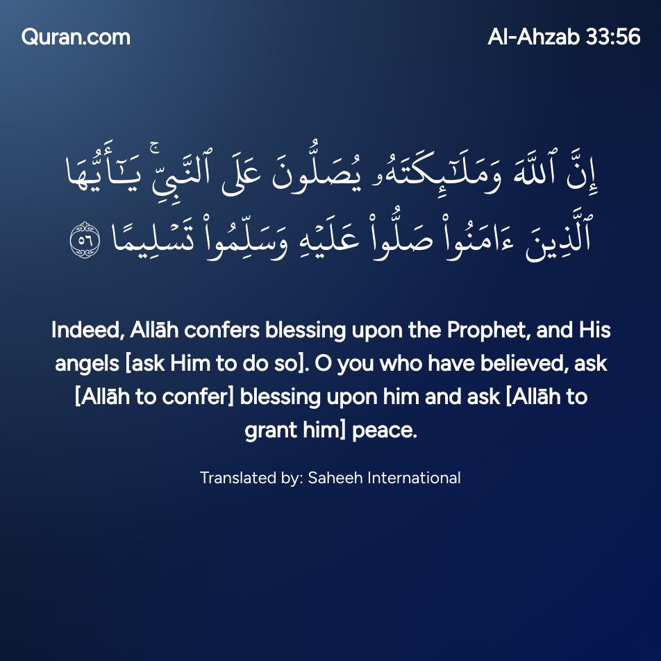 kimo_433's tweet photo. ﷺ❤️