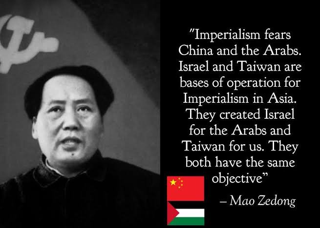 PamphletsY's tweet photo. 🚨🇨🇳 ARCHIVE — Mao on Israel + Taiwan https://t.co/nknNbxN1Vf