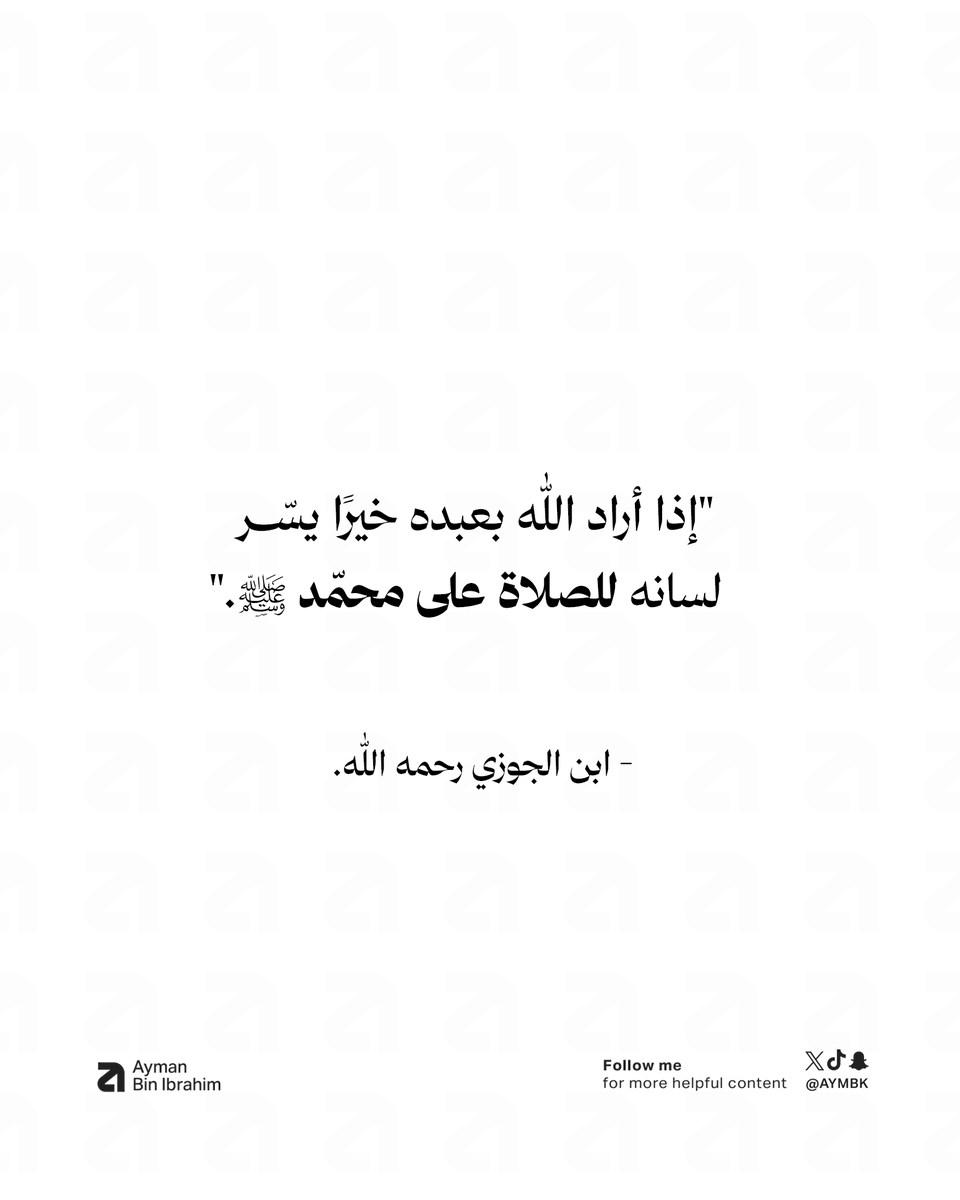 Aymbk's tweet photo. https://t.co/LFt5u4py9q