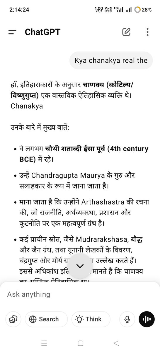 SpnaRaj2's tweet photo. @speak000000 Apna boor me daal le https://t.co/0XydnaXvMT