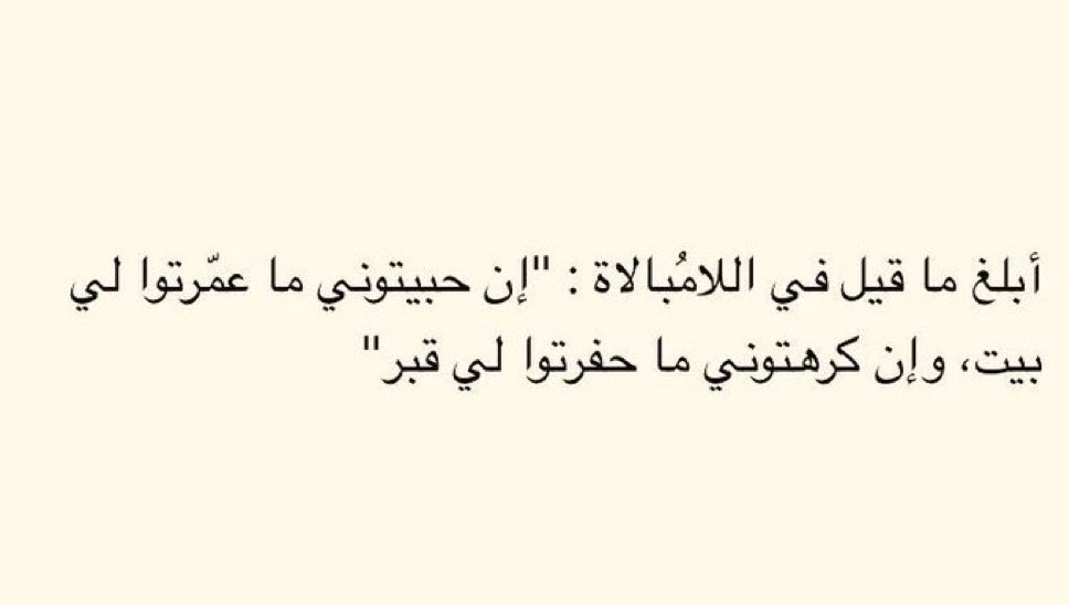 kdawy_m's tweet photo. https://t.co/UqN1EuCOnu