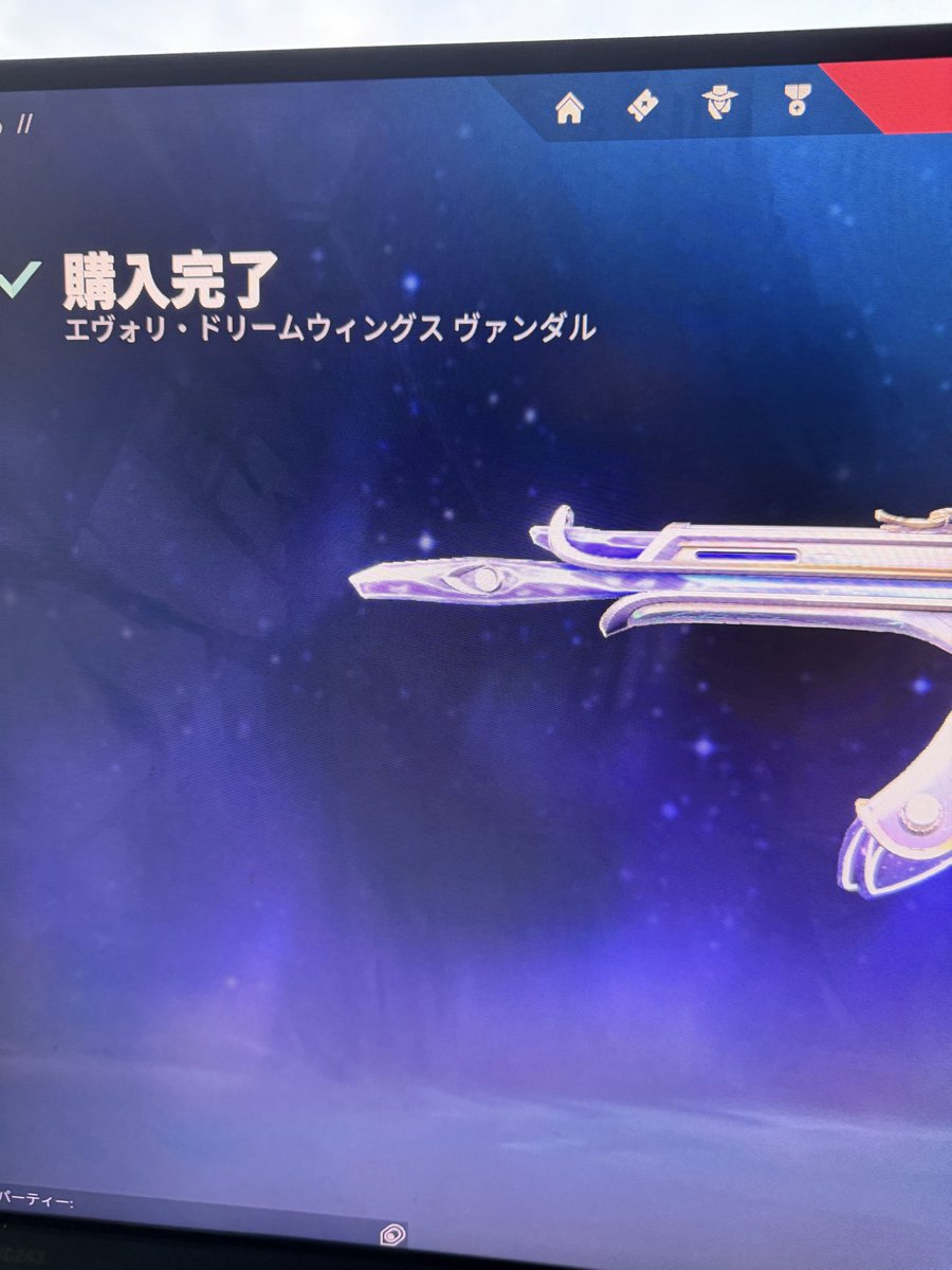 kztqlx's tweet photo. かったじょ https://t.co/bCBbWHqJsN