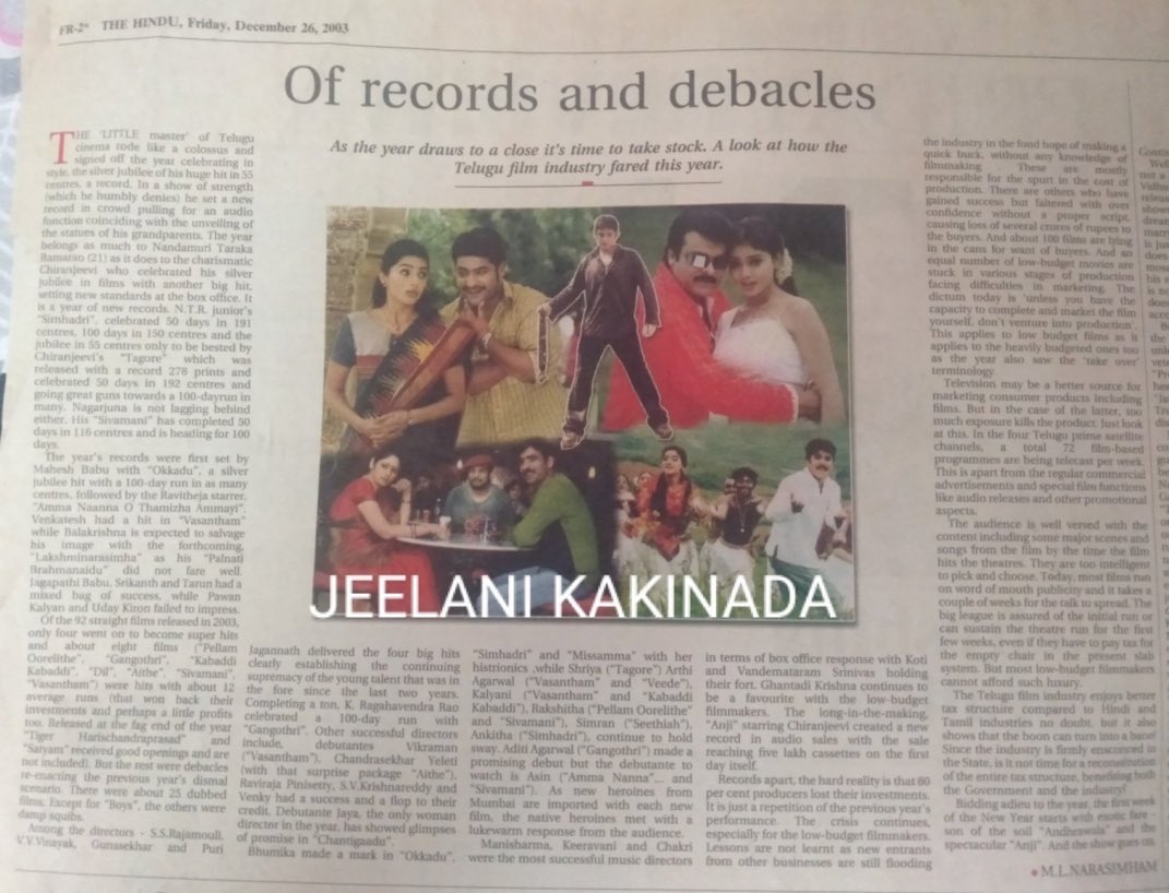 PulikantiGreesh's tweet photo. The Little Master of telugu cinema @tarak9999 - The Hindu in 2003💯🤩 https://t.co/3vPhtIohnj
