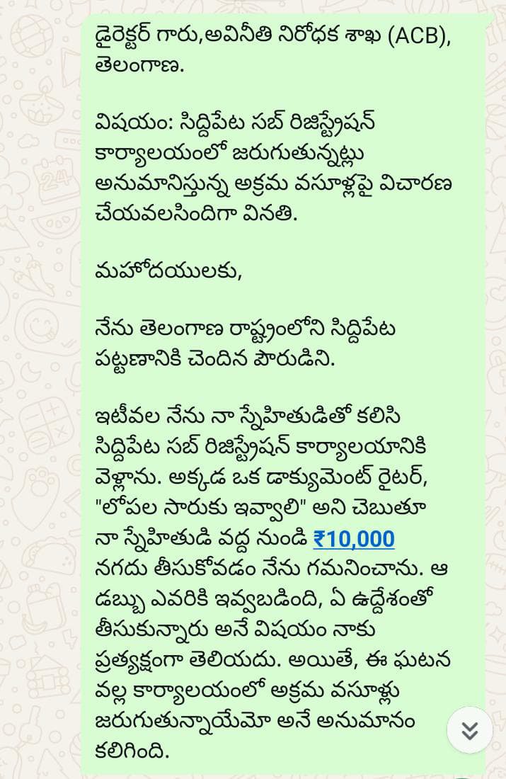 VenkateshamT's tweet photo. @TelanganaACB 
#stampsandregistration https://t.co/0dRECturIg