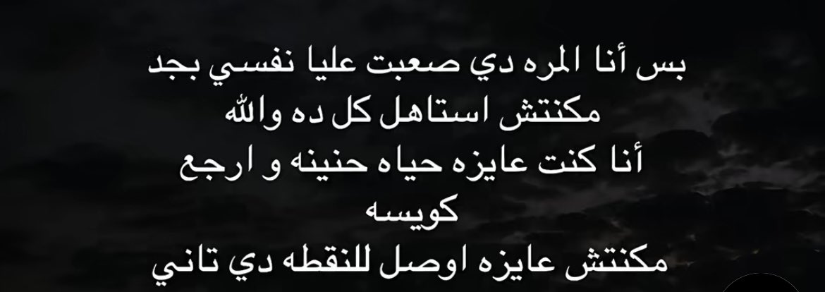 Dalida_more's tweet photo. https://t.co/7OeF1i29Ph