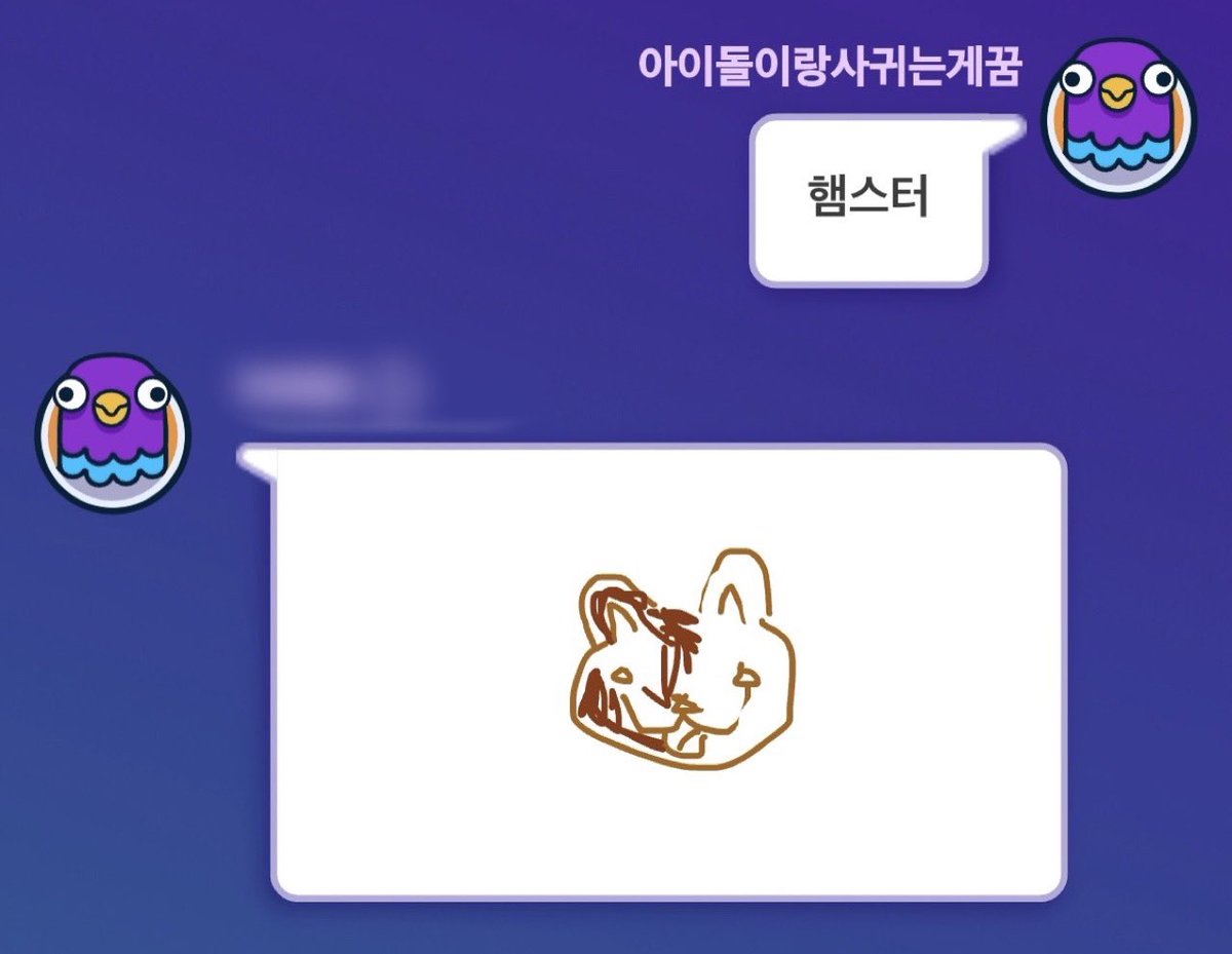 vvoxrr's tweet photo. 새벽팟♥나 https://t.co/M0WpBlO8Jj
