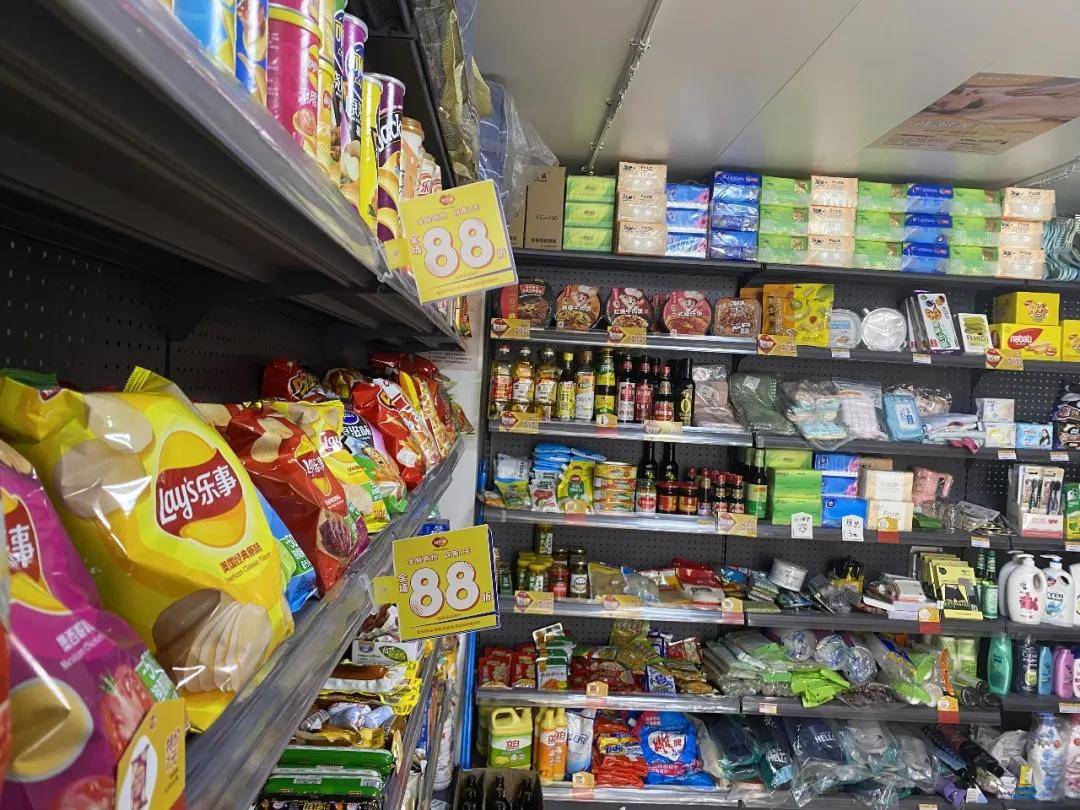 LaiVanderhtph's tweet photo. Restocking snacks, cold drinks and daily essentials just in time for weekend crowds! Stop by anytime for all your convenience needs. https://t.co/BdlbRd4ZIR