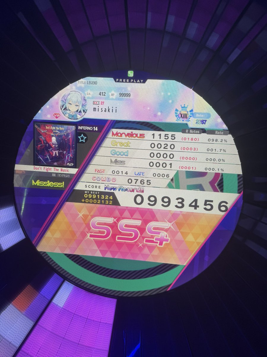 misakiidev's tweet photo. MAIMAI RATING ALERTTT https://t.co/RxU7fURfRx