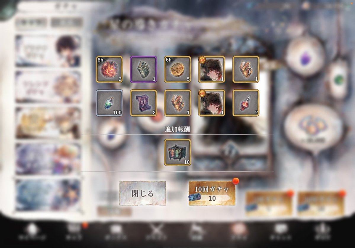 And_you___3's tweet photo. Chu…🫶
※LRボイスネタバレがあります https://t.co/0rSCCYzJlE