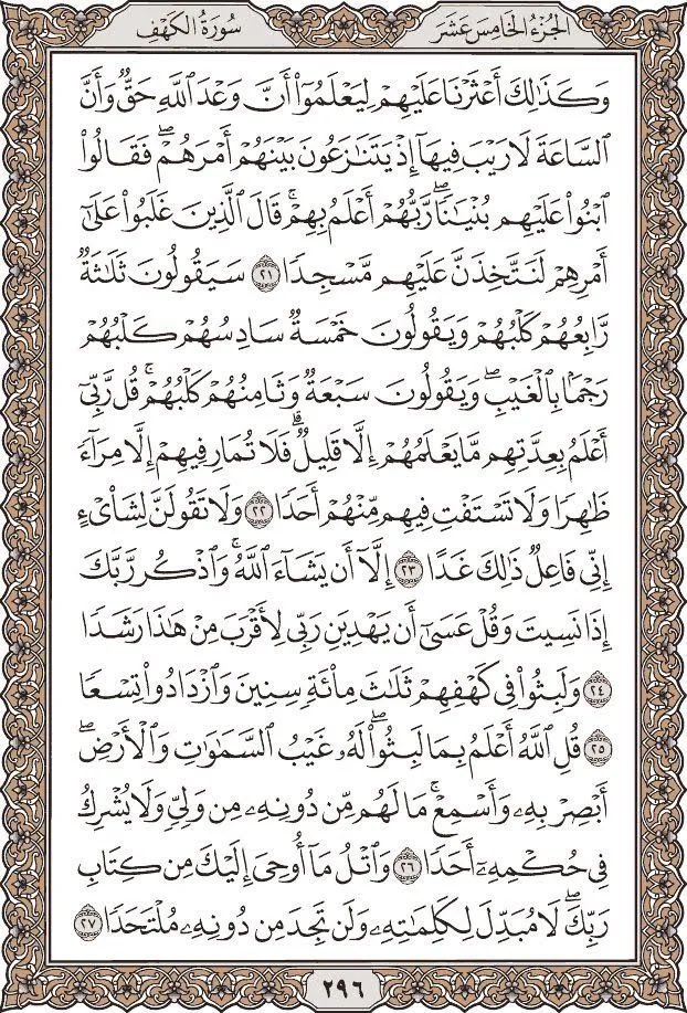 forMohammad0's tweet photo. https://t.co/isTbP03Qa7