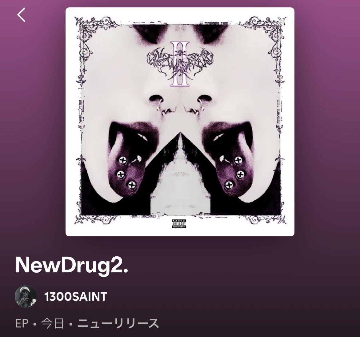 LifeDahlia's tweet photo. @LJr31224527 It will definitely be released.

It's already available to listen to in Japan.
🇯🇵 https://t.co/Hmzgz12rWR