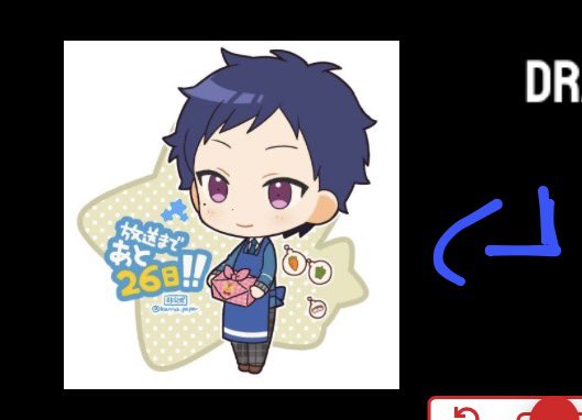 TANABATASJ0Y's tweet photo. go play throw-tomatoes-at-yuzuru-simulator in my strawpag.... click this Thing https://t.co/7cMSxGIbC7