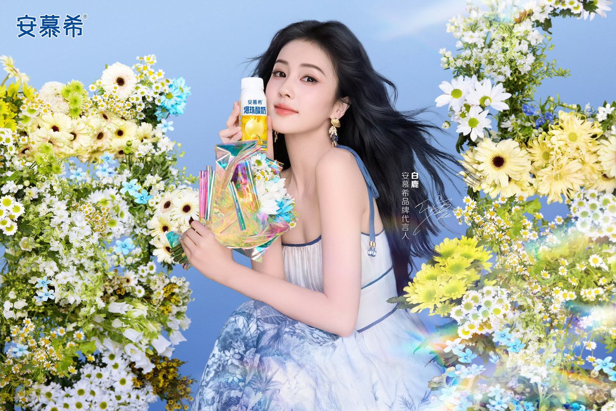 tmrudhula's tweet photo. Mesmerising beauty🌸🌼
#BaiLu for #AnMuxi
#Ambrosial https://t.co/B5b2cGCtbq