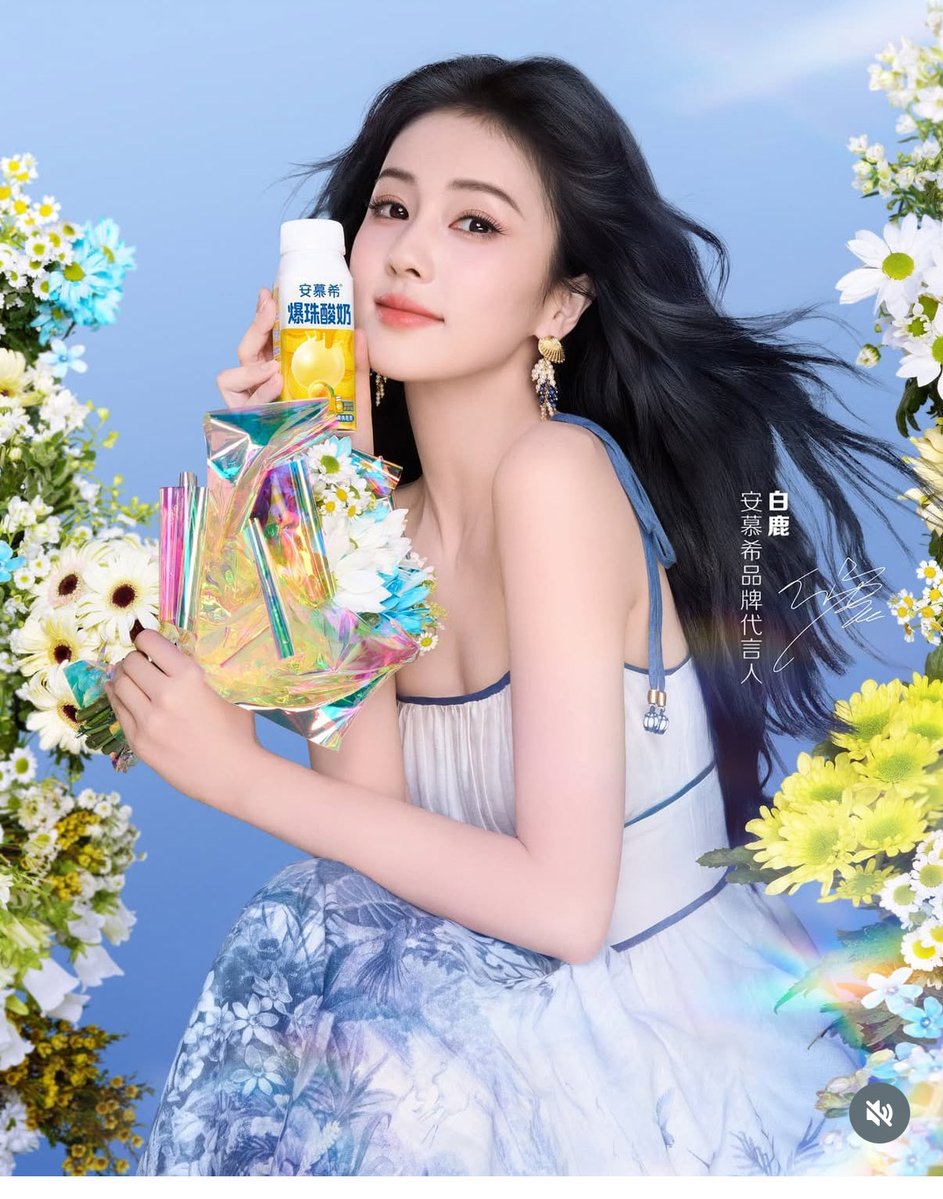 tmrudhula's tweet photo. Mesmerising beauty🌸🌼
#BaiLu for #AnMuxi
#Ambrosial https://t.co/B5b2cGCtbq
