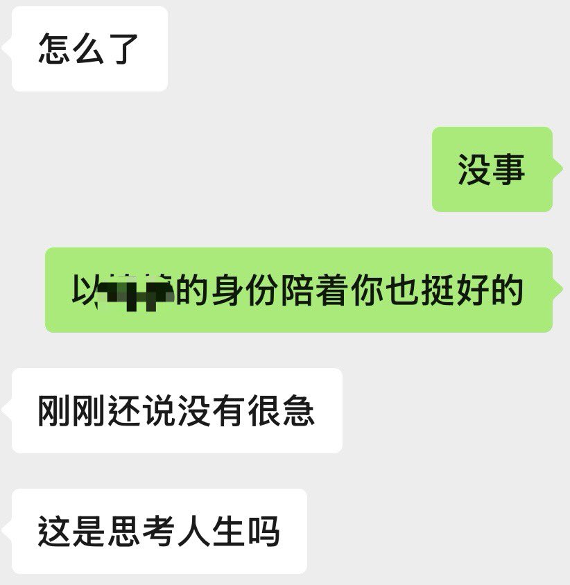 staryheart1's tweet photo. https://t.co/yeucLfjve0