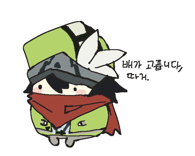 reireisi's tweet photo. #凹凸世界 https://t.co/1gqjML7kOZ