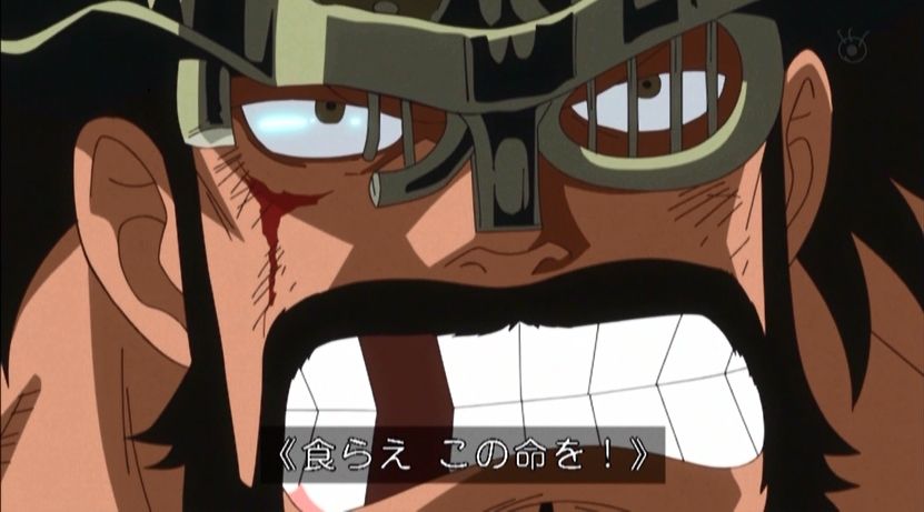 本日8月12日は「ONE PIECE」の新巨兵海賊団船長。「海賊傭兵