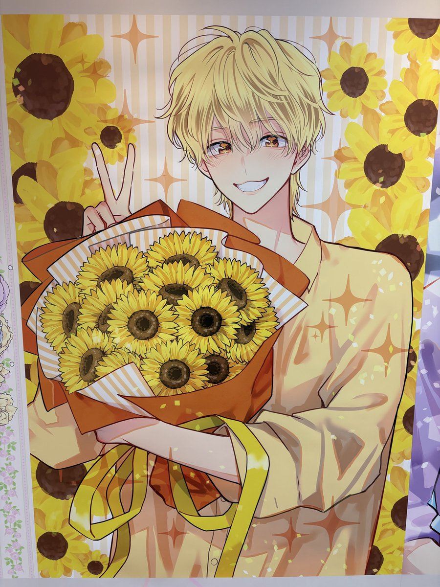 Asukon0's tweet photo. 𝖧𝖺𝗉𝗉𝗒  𝖡𝗂𝗋𝗍𝗁𝖽𝖺𝗒🎶🎉🎉🎉
ナツキ誕生日おめでとうー💛💛💛
大好きです！！
これからの活躍に期待してます✨️✨️

 #石橋ナツキ生誕祭２０２６ 
 #石橋ナツキ生誕祭 https://t.co/NSp4uYCSo8