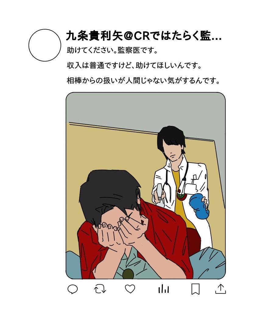 Osim0mq's tweet photo. 過去絵 https://t.co/avclz15Ss0