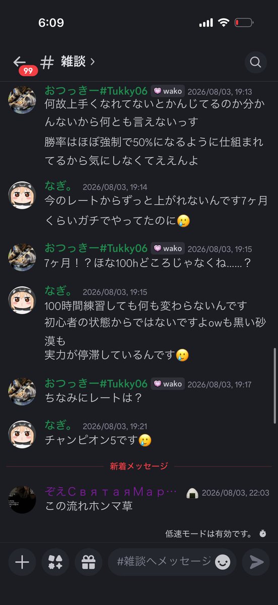 tomato3EX's tweet photo. これ本当に面白い https://t.co/ueFfZkALyU