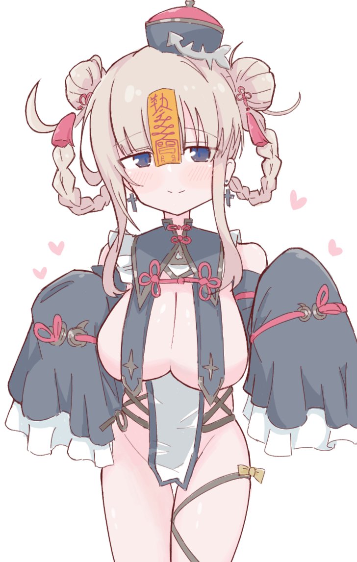 Iriko_301 tweet picture