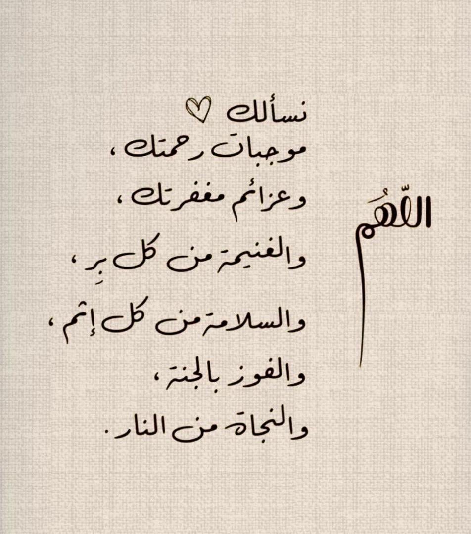 ahmad6788's tweet photo. https://t.co/JlHzVdDir5