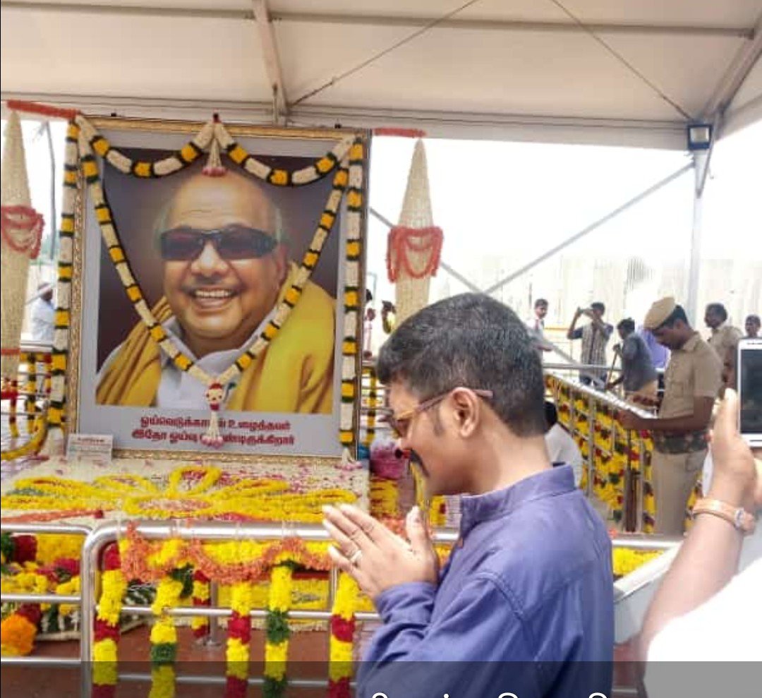 satztwit's tweet photo. அழியாத தமிழே!!
மறையாத சூரியனே!!!
வாழ்க நின்புகழ் 🙏
#kalaingarForever #Rememberingkalaingar
#என்றென்றும்கலைஞர் 
#திராவிட_சேனை 
#Dravida_Senai https://t.co/9OxuFVoAIC