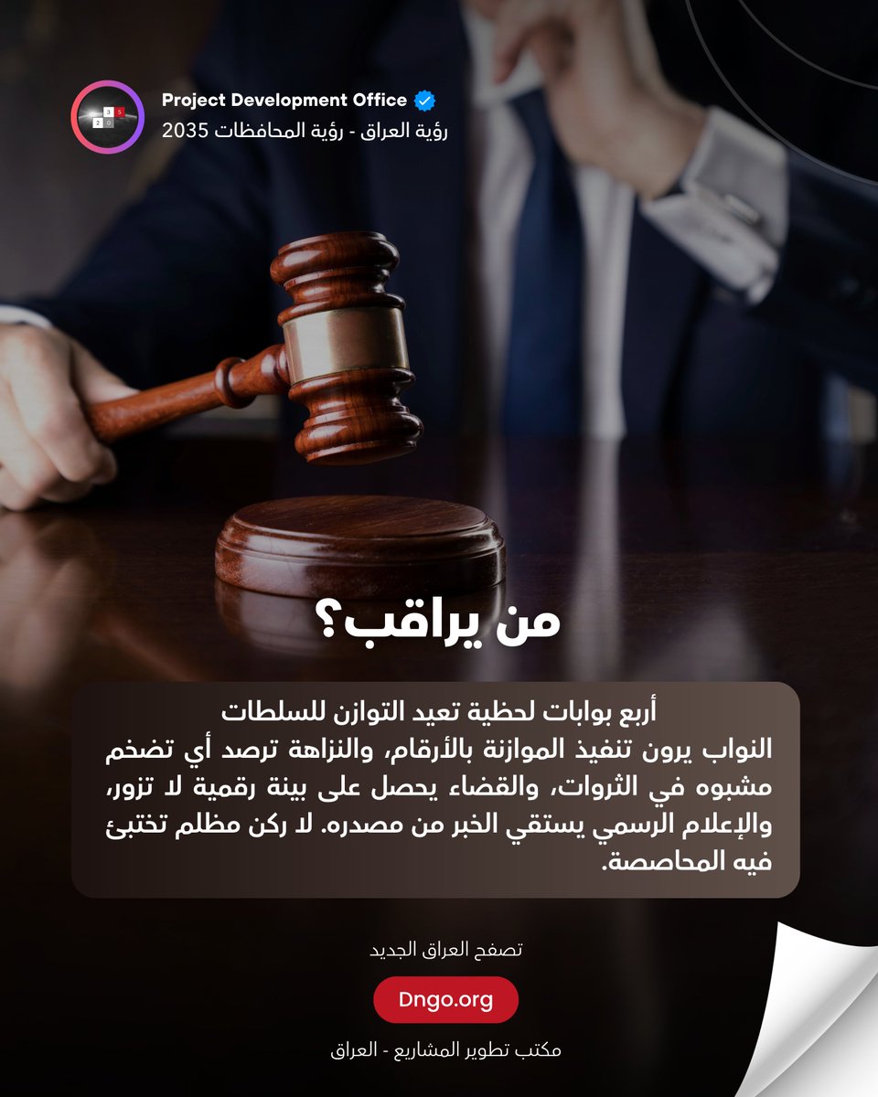 pdo2035's tweet photo. https://t.co/zEX7iWCTMT