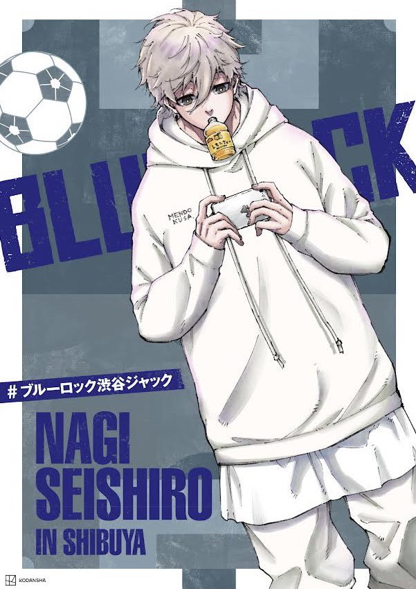 ngirolv's tweet photo. Lowkey thought he's wearing a skirt when I first saw this https://t.co/M9DgzJm6l5