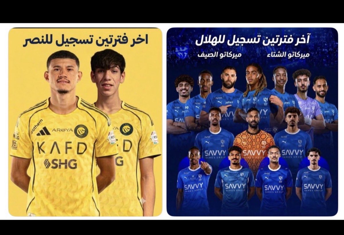 khaled_S_B_A's tweet photo. #النصر_بطل_الدوري_ال20

أنا أشوف إن هذا الدوري يشفي الغليل مدى الحياة ويكفينا ونكتفي بالـ ٢٠ دوري. 
تم محاربة النصر بكل الطرق سحب صلاحيات ، جدولة ، دعم منافس ،تحكيم ،لجان ، ومع ذلك ظفرنا بالدوري الأقوى منذ تأسيس الرياضة بالمملكة. والله انه حراق https://t.co/6O5NVgqpfk