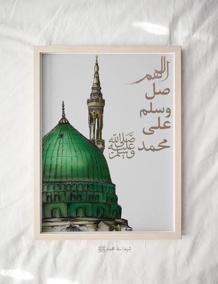 sanad_gomaa's tweet photo. "اللهم صلِّ وسلِّم على حبيبك حضرة سيدنا_الحبيب محمدآ النور الهادي،
 والرحمة المهداة،
 الذي أشرقت بنبوّته الظلمات،
 واهتدى بهديه الحائرون ﷺ."🤍 💚 🕊️ 💚 https://t.co/gB7DTyVEO5