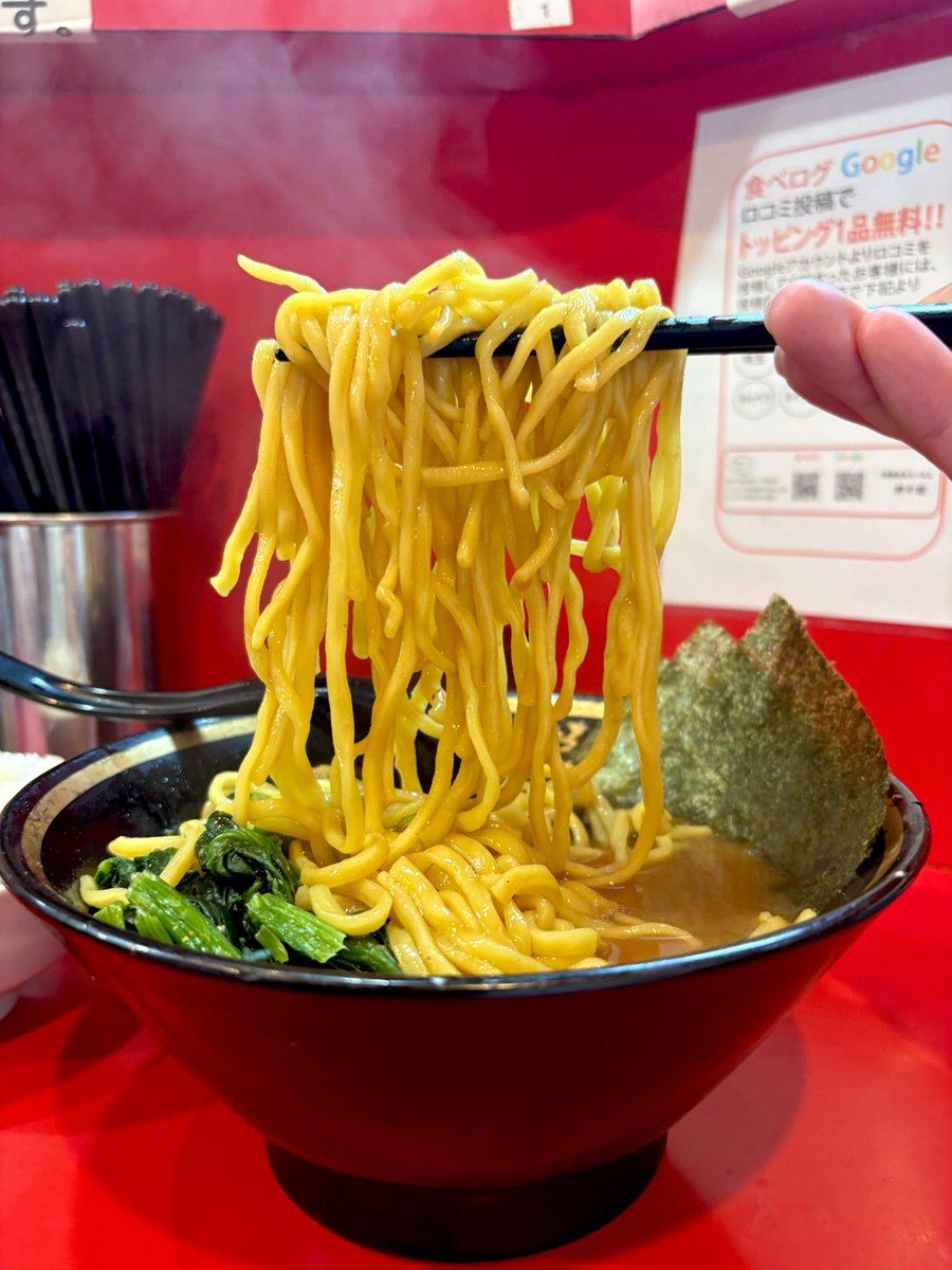 tokyo_butayarou's tweet photo. 社長のみなさ〜〜〜ん‼️‼️🚃
横濱家系ラーメン野中家の新店が中村橋にオープン‼️🍜
記念セールで8/21(金)、8/22(土)はラーメン１杯500円‼️💰
野中家うますぎですねん絶対いく🤤🩷
@19Nonakaya https://t.co/8wJTeUjoFj