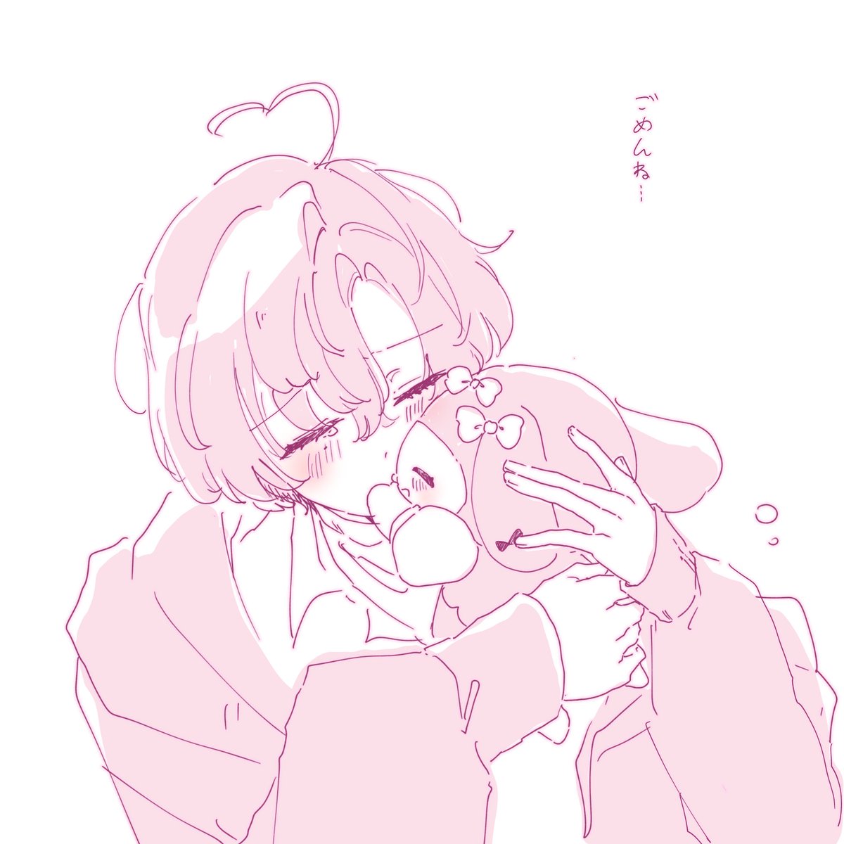 tozakura_lily's tweet photo. 怖くなかった…？ https://t.co/jsmNZmI7IE
