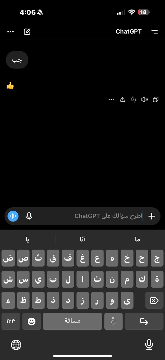 aydaals's tweet photo. حقير. https://t.co/CxIClK9LvW