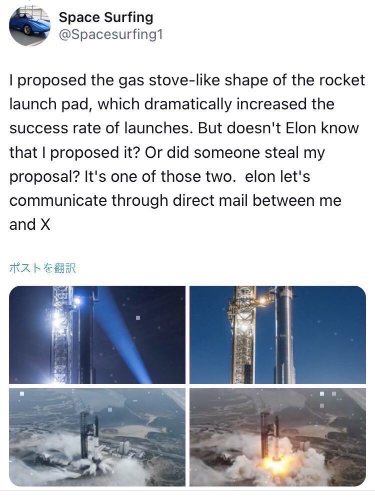 Spacesurfing1's tweet photo. @elonmusk @beffjezos So, Elon Musk, we shouldn't let those who repeatedly use other people's proprietary technology without permission get away with it either, right? https://t.co/eMcHQYv4lf