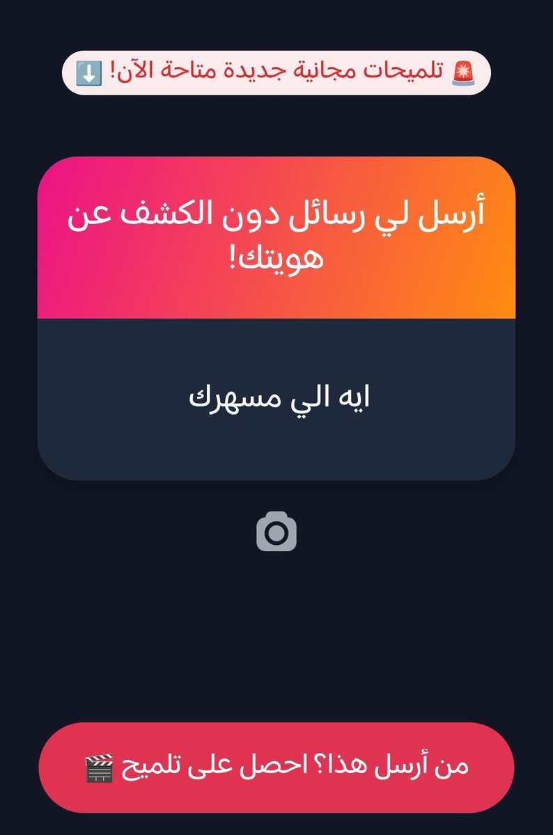 sayed_apollo's tweet photo. منمتش م امبارح https://t.co/Tq0JFNbDf3