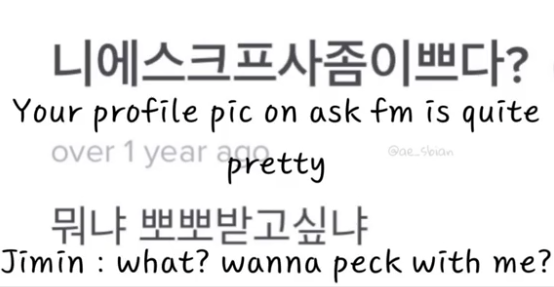 aerilowkey's tweet photo. predebut karina was moving kinda crazy on askfm 😭 https://t.co/KhCfBh2S5N